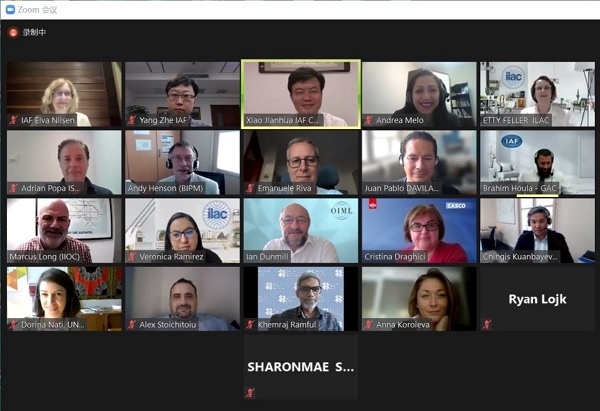 Ф�������ֹ�������������ʩ���磨INetQI�����ߴξۻ�